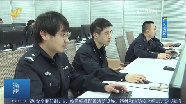 青岛警方破获特大非法利用信息网络案,捣毁十余个吸粉引流工作室