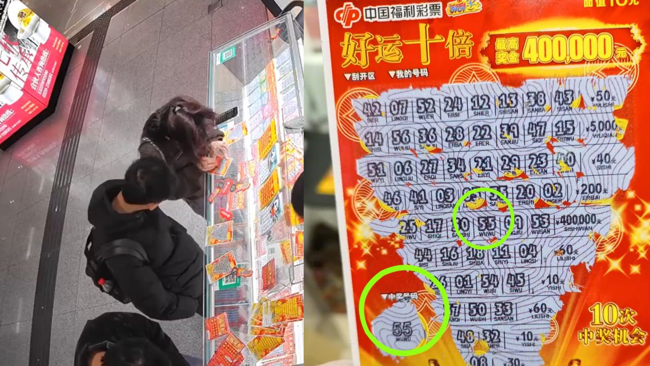 男子买整本刮刮乐给其他彩民两张,结果对方喜中40万大奖:气得一晚上没睡着!_高清1080P在线观看平台_腾讯视频