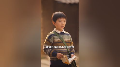 家里家外第17集：爱会延续，不会消失。继母用心弥补女儿缺失的母爱，两个妈妈都无法替代_高清