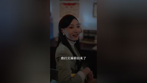 家里家外第45集_高清