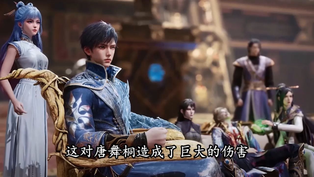 绝世唐门：当王冬儿得知霍雨浩与橘子有孩子时会是何反应？_高清1080P在线观看平台_腾讯视频