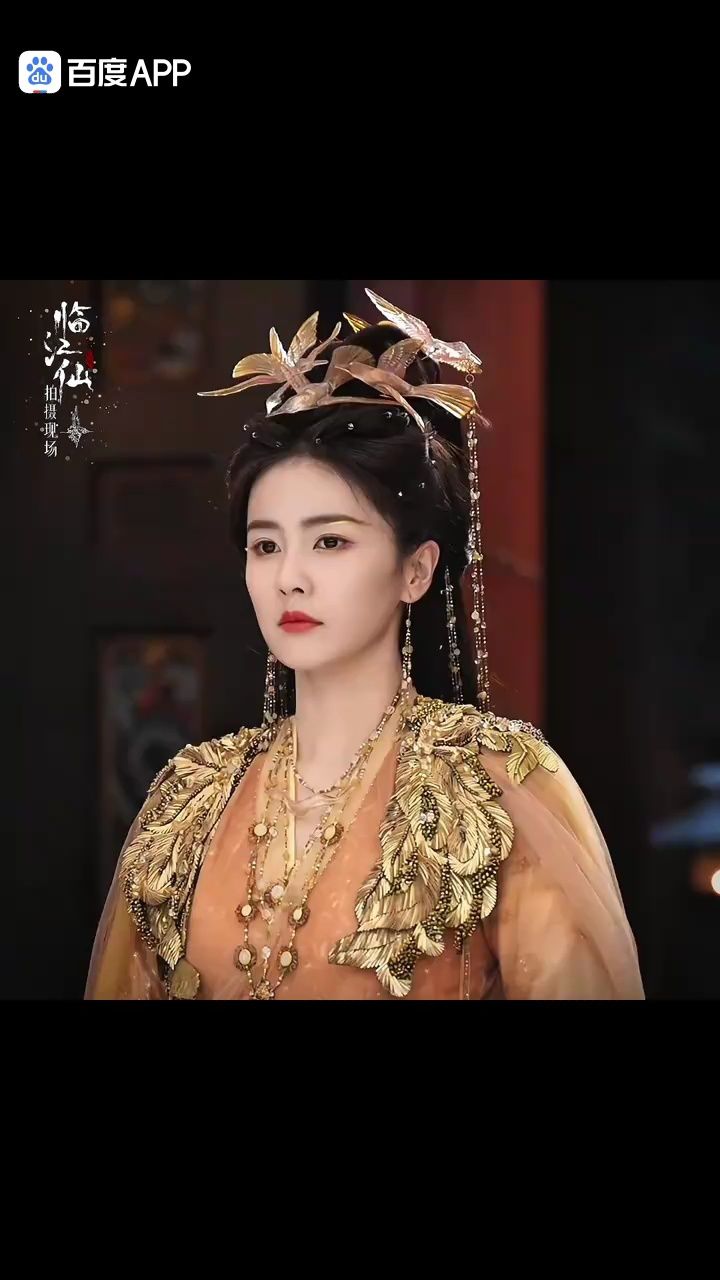 衡门有狐临江仙:白鹿新造型古装修仙剧_高清1080P在线观看平台_腾讯视频