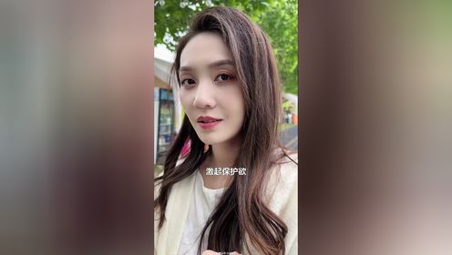 叶初夏立大功!_高清1080P在线观看平台_腾讯视频
