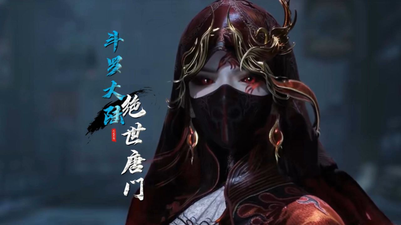 《斗罗大陆2绝世唐门》：翡翠天鹅碧姬听闻魂灵计划为何情绪失控？霍雨浩提出的这个划时代构想，将如何彻底改变魂兽一族的命运轨迹？_高清1080P ...