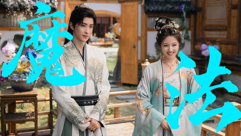 《朝雪录》敖瑞鹏现场作诗被考翻译？李兰迪这波“魔法提问”真是绝了!_高清
