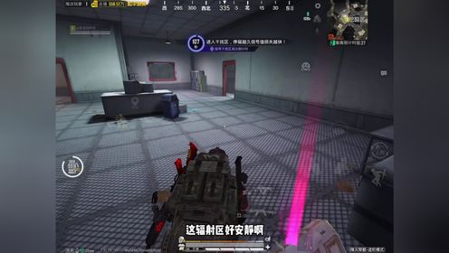 那条视频不见了-腾讯视频