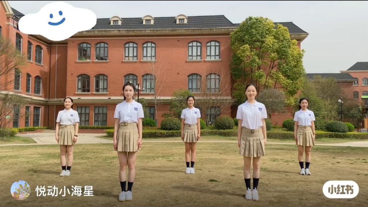 幼儿园大班早操_高清1080P在线观看平台_腾讯视频