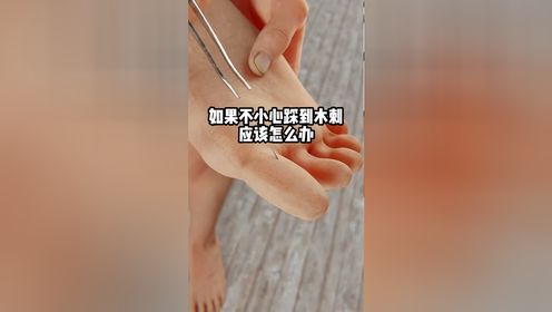 腾讯视频