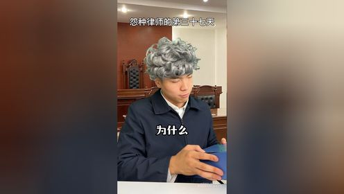 腾讯视频