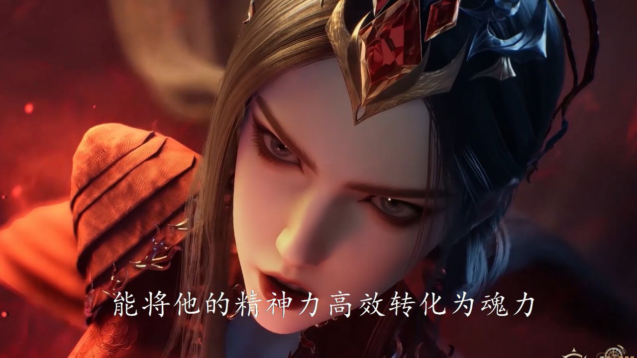 绝世唐门:叶夕水明知是帝天神念为何还要不战而退?她究竟在惧怕什么?_高清1080P在线观看平台_腾讯视频