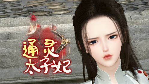 第108集:家传之宝概不出售_高清1080P在线观看平台_腾讯视频