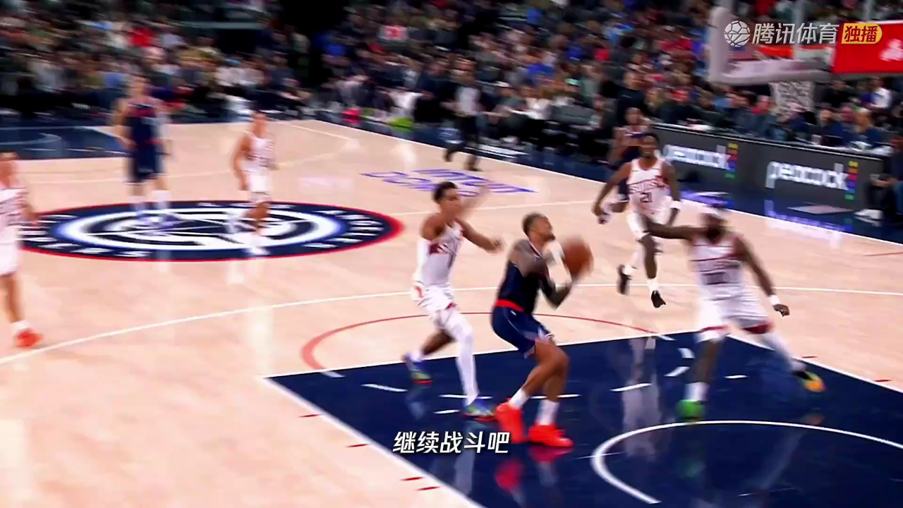 NBA常规赛：魔术vs凯尔特人中文解说全场回放