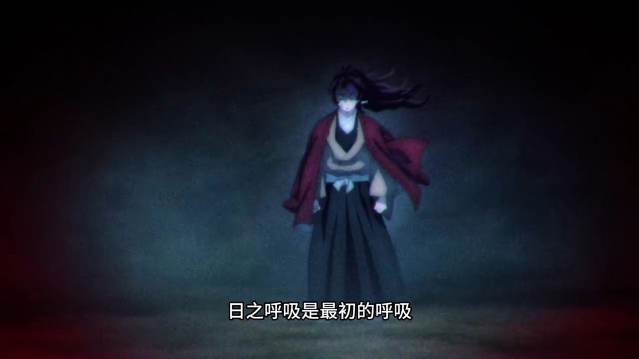 鬼灭之刃:火之神神乐的全部招式_高清1080P在线观看平台_腾讯视频