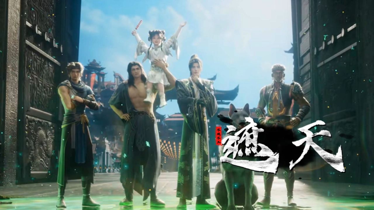 《遮天》：神祇念的存在为何能让段德望而却步？它所代表的，是否是一种超越常理、足以颠覆认知的终极不详与禁忌？_高清1080P在线观看平台_腾讯视频