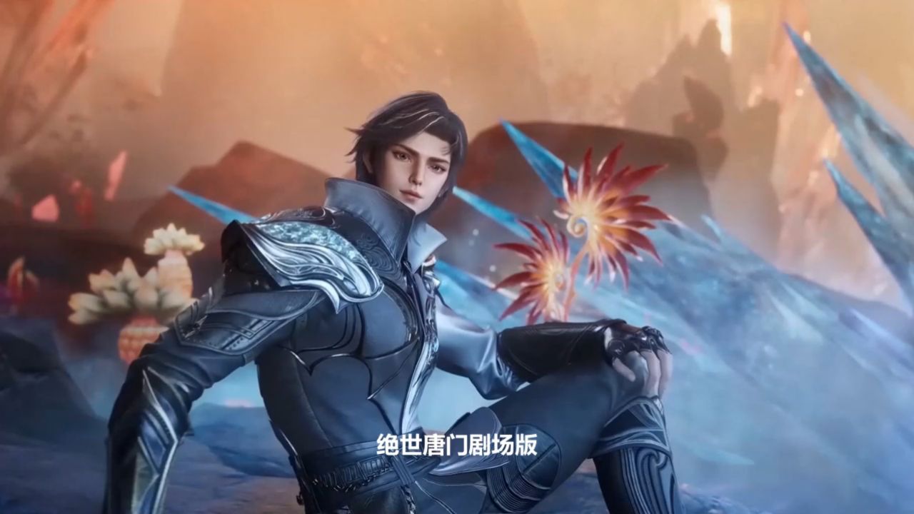 绝世唐门剧场版:为何神界传说电影敢说忠于原著,难道就不怕粉丝怒喷魔改吗?_高清1080P在线观看平台_腾讯视频