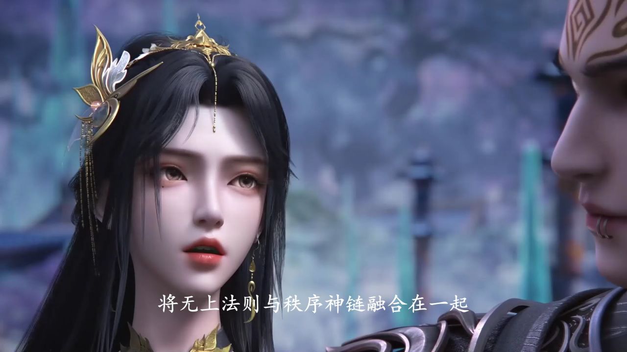 完美世界：天渊对九天十地的影响有多大？异域不朽能否跨过天渊呢？_高清1080P在线观看平台_腾讯视频