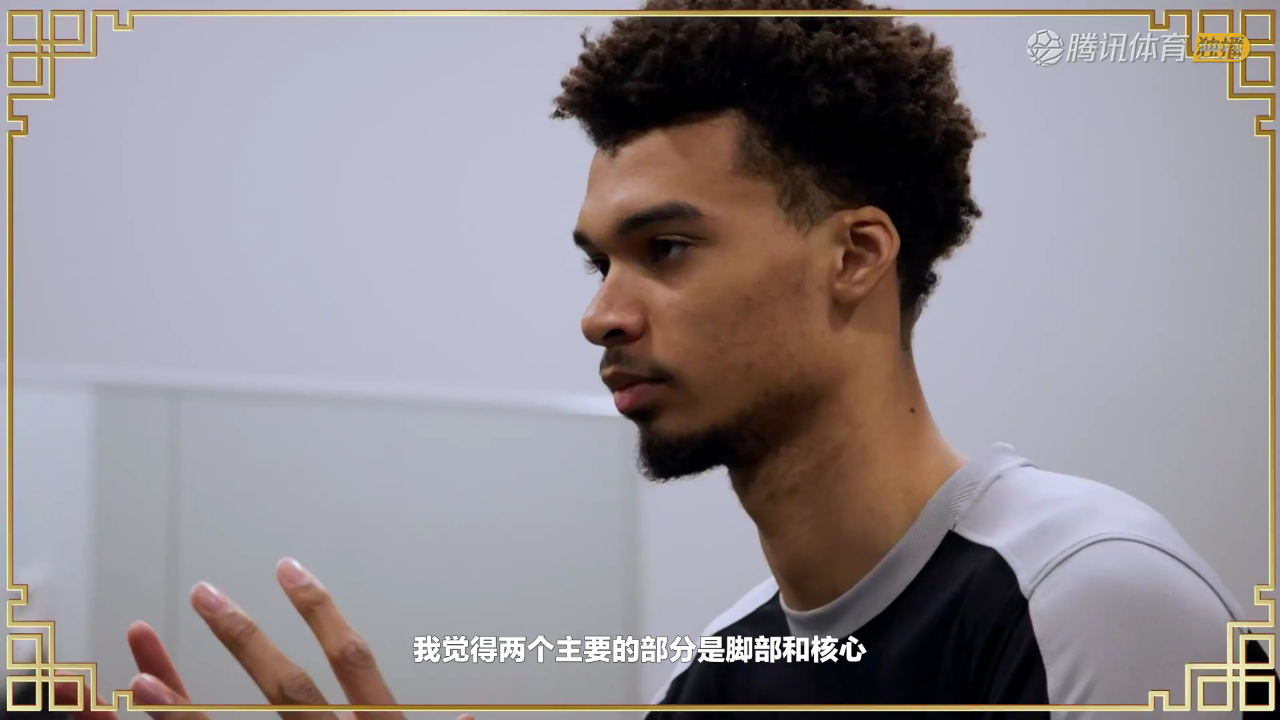 热火vs76人 NBA常规赛：热火vs76人中文解说全场回放