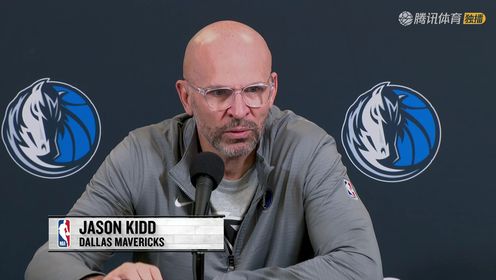 《波士顿凯尔特人》【回放】NBA常规赛：独行侠vs凯尔特人赛后新闻发布会全场回放