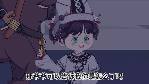 养儿防老上集_高清1080P在线观看平台_腾讯视频