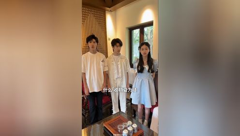 叶初夏,你休想被人拐走!_高清1080P在线观看平台_腾讯视频