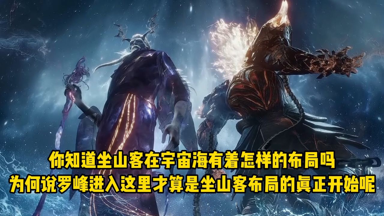 (新水浒传)插曲《醉红颜》,刘依朵唱出了英雄落幕,美人香消_高清1080P在线观看平台_腾讯视频