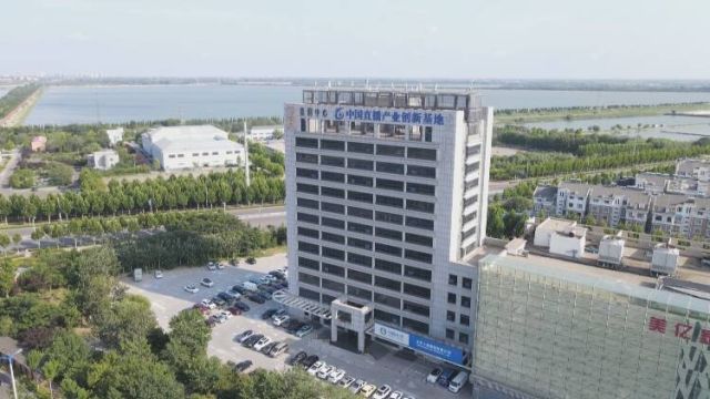 中国直播产业创新基地(东营)被命名为省直播电商行业党建示范点