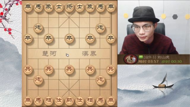 帽子哥象棋,一招破解“过宫炮”,不得不看