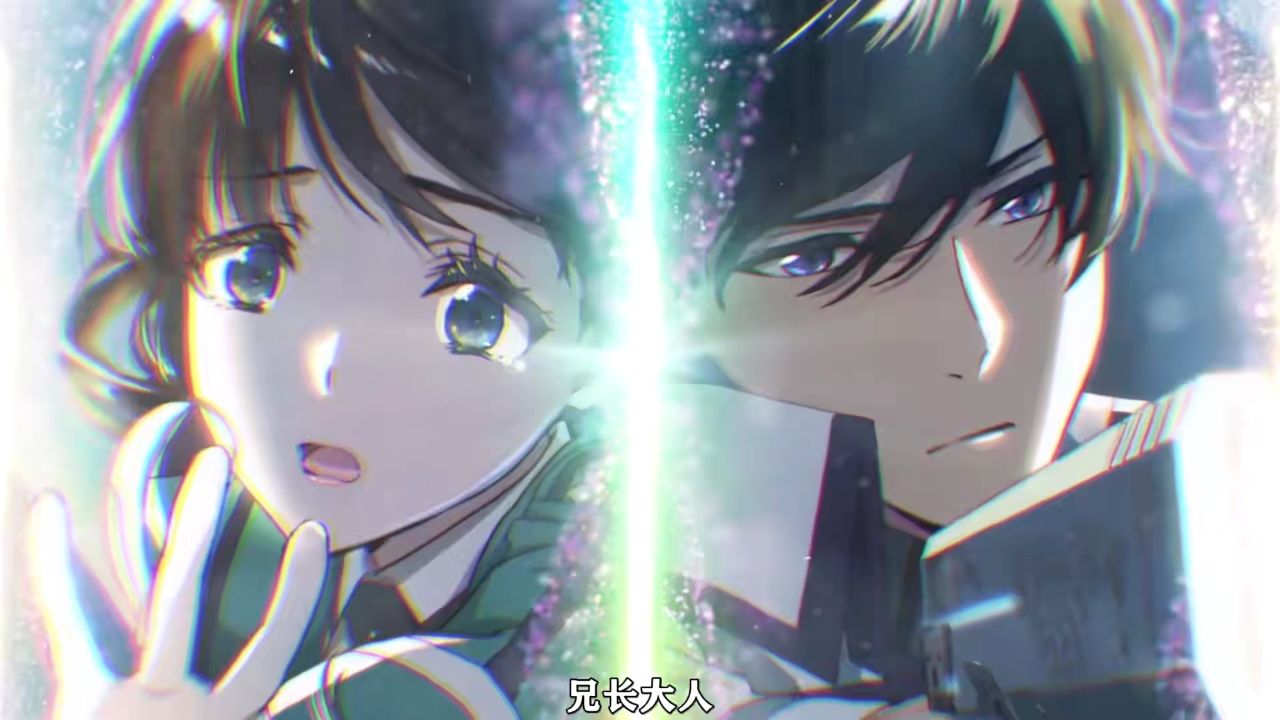 魔法科高校第3季 正式pv