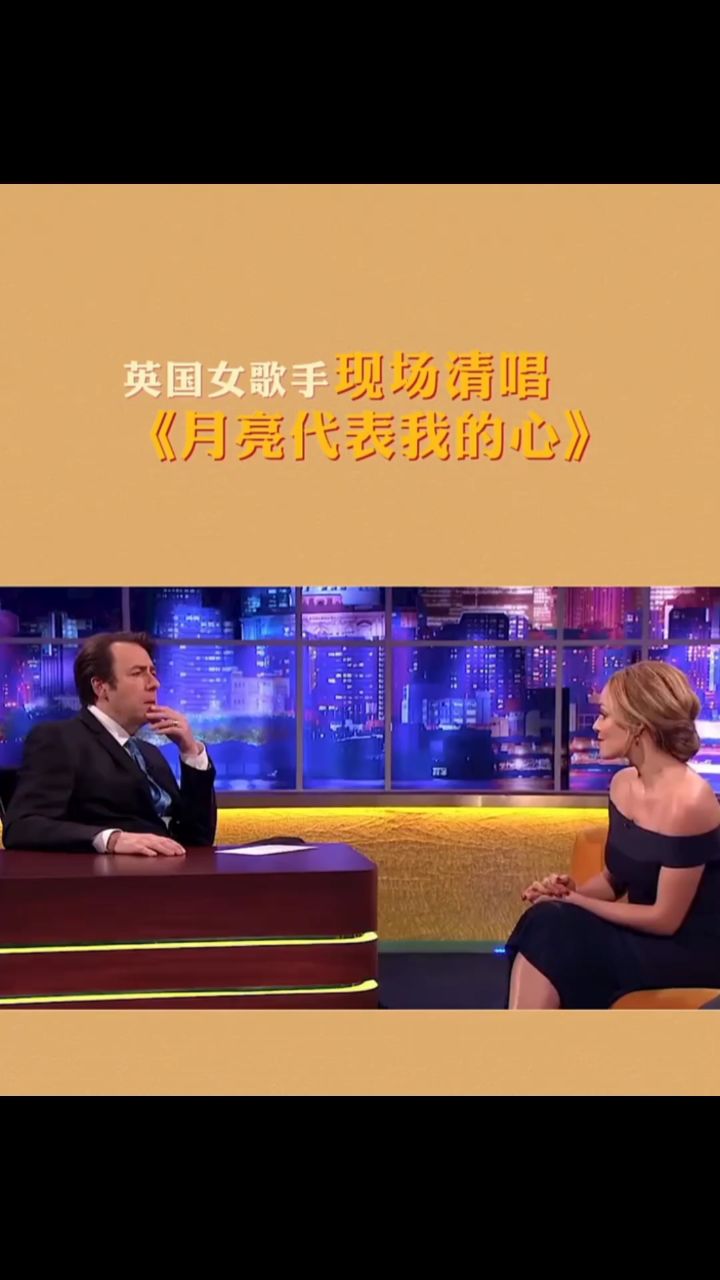 英国歌手女歌手排行榜图片