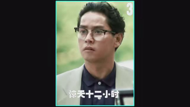 第3集|3/4全程高能无尿点 三十年前的港片#经典港片 #电影解说