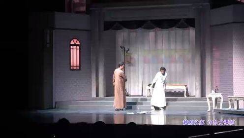 越剧《舞台姐妹》视频二-上海越剧院