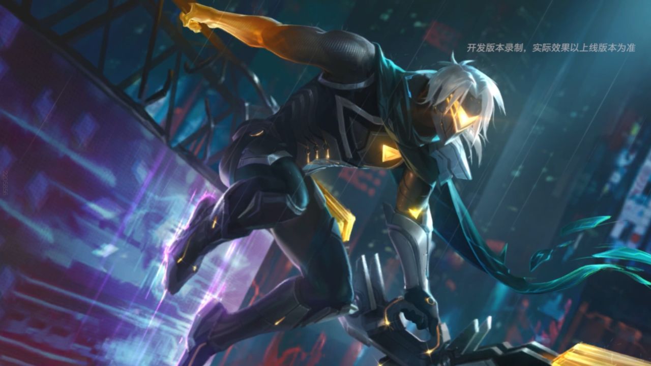 【英雄联盟手游】源计划:天眼韦鲁斯(1.10上线)