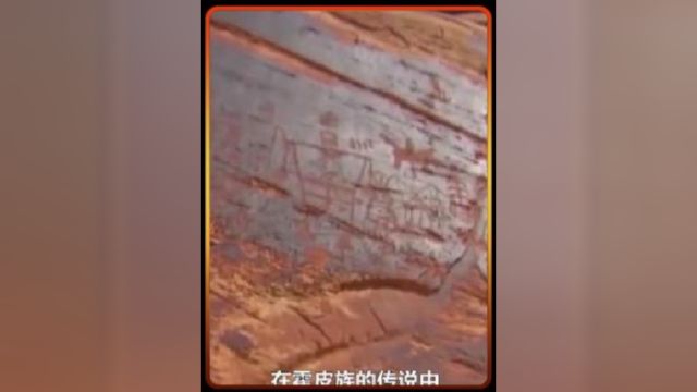 揭秘霍皮族预言,土耳其惊现13000年地下城