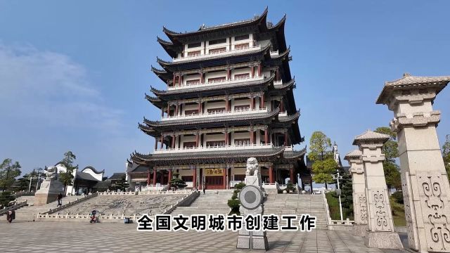 湖南湘乡市古称龙城,涟水河畔老街区人气旺,东山新城高大上