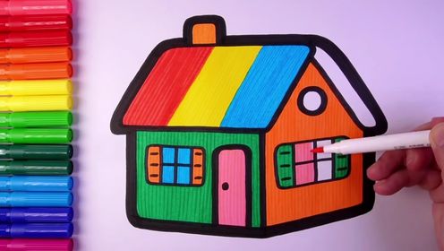 小房子简笔画立体图片