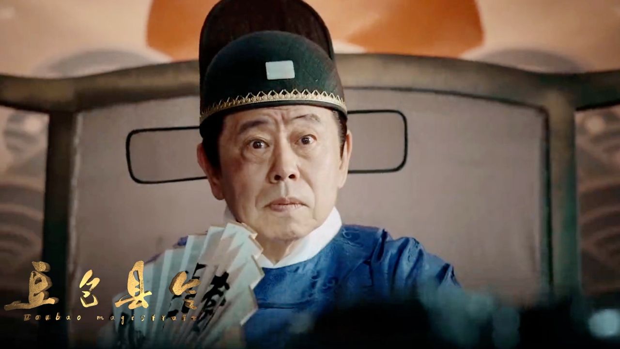 《豆包县令》张立硬汉柔情,演绎深情款款男主角