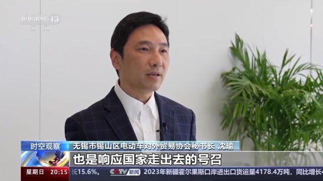 跨境电商如何助力外贸提质升级?2024年的外贸怎么干?一起关注