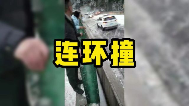 下雪的马路有多滑,必须亲自体验后才知道