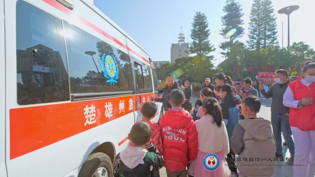 楚雄州人民医院《“救”在此刻“救”在身边》活动