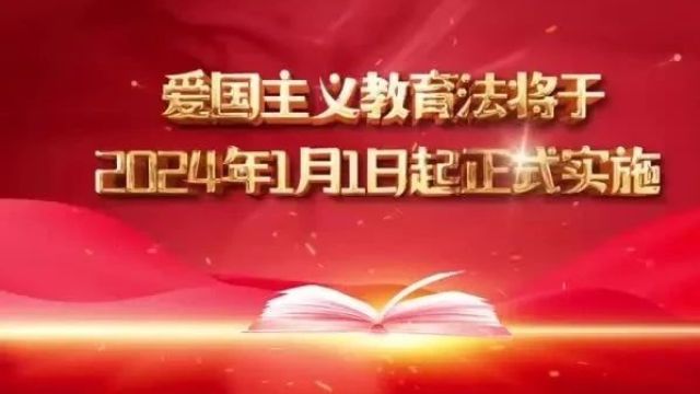 公告:文安县拍卖出让十宗国有建设用地使用权