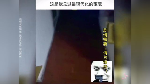 盘点那些来自网友的爆笑神评论,自古评论出人才!