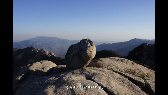 阿峰探险游记(三十三)