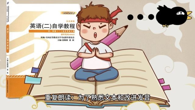 梨花声音研修院怎么样日常朗读练习