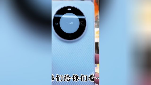 盘点华为手机遥遥领先:这手机一天勾引我八百次