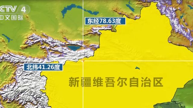 新疆阿克苏地区乌什县7.1级地震,此次地震主余型的可能性较大