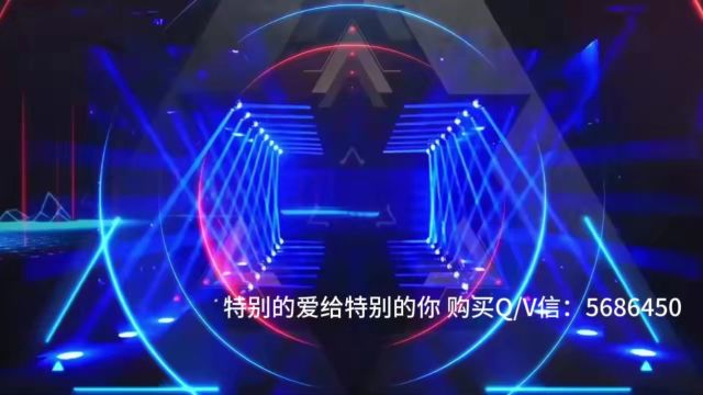 特别的爱给特别的你LED舞台背景 演唱表演背景