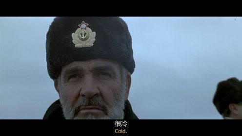 《猎杀红色十月》彭河、盖文革、李易、王玉立配音片段