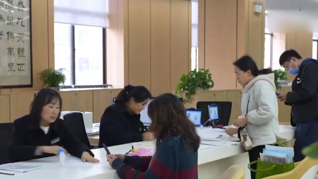 市场监管总局:持续完善准入准营规则和市场退出机制