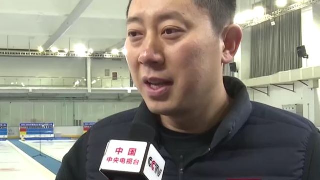 黑龙江冰壶男队紧张备战,力争保冠军