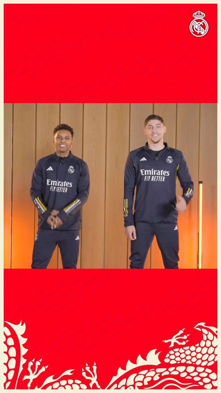 皇家马德里龙年贺岁片